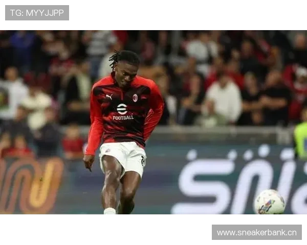 莱奥持球表现亮眼，AC米兰进攻命脉能否持续倚重？